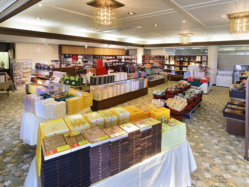 Aso Plaza Hotel Kumamoto Zewnętrze zdjęcie