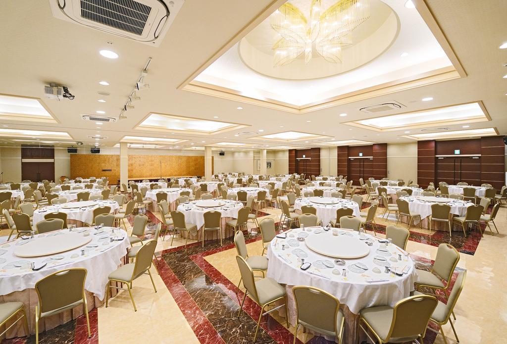 Aso Plaza Hotel Kumamoto Zewnętrze zdjęcie