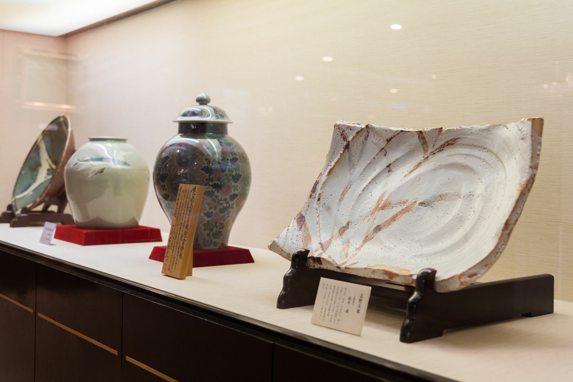 Aso Plaza Hotel Kumamoto Zewnętrze zdjęcie