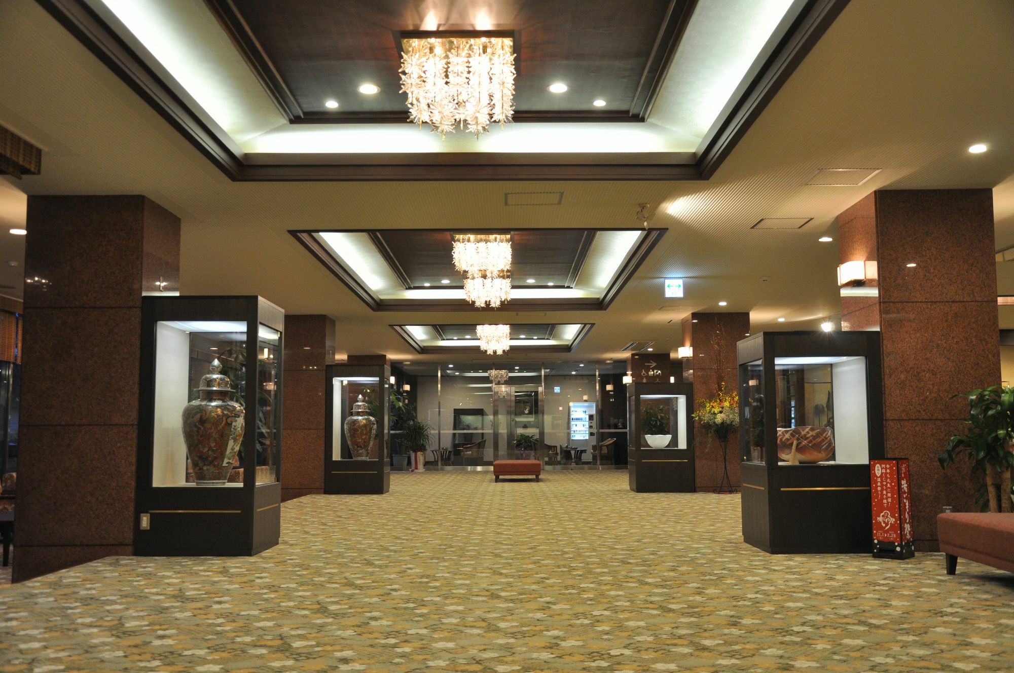 Aso Plaza Hotel Kumamoto Zewnętrze zdjęcie